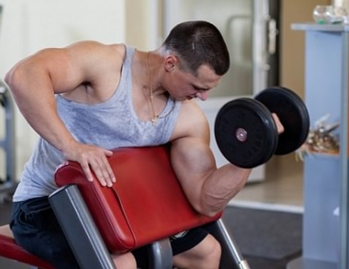 Тренажерный зал - Пансионат «Бургас»